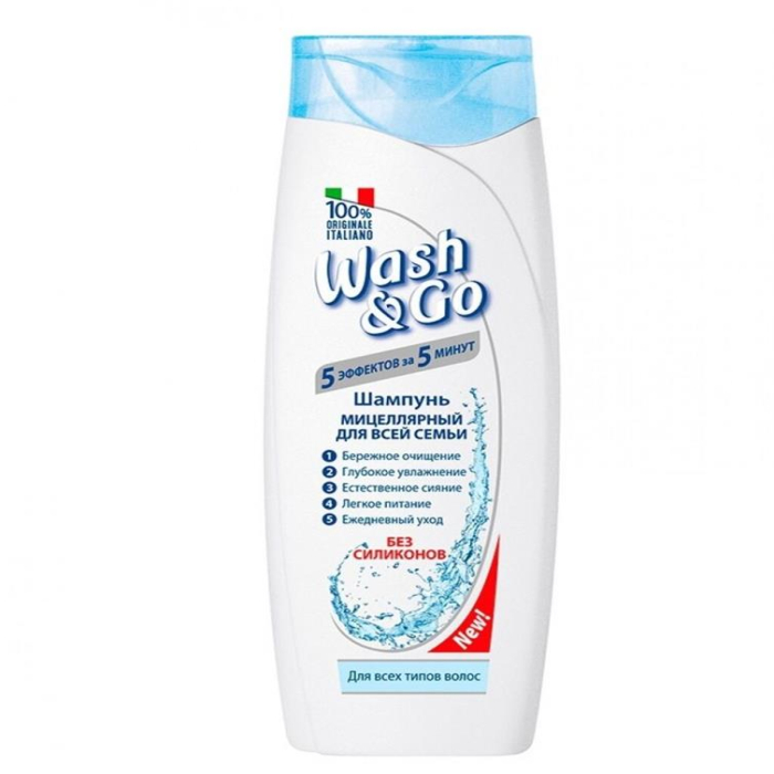 Шапмунь Wash-GO мицелярный для всей семьи 400мл