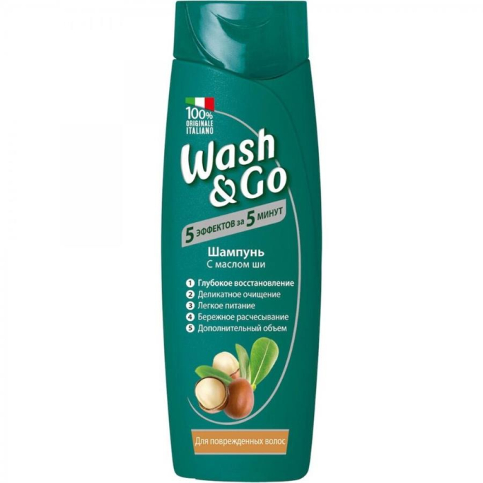Шапмунь Wash-GO с маслом ШИ 400мл