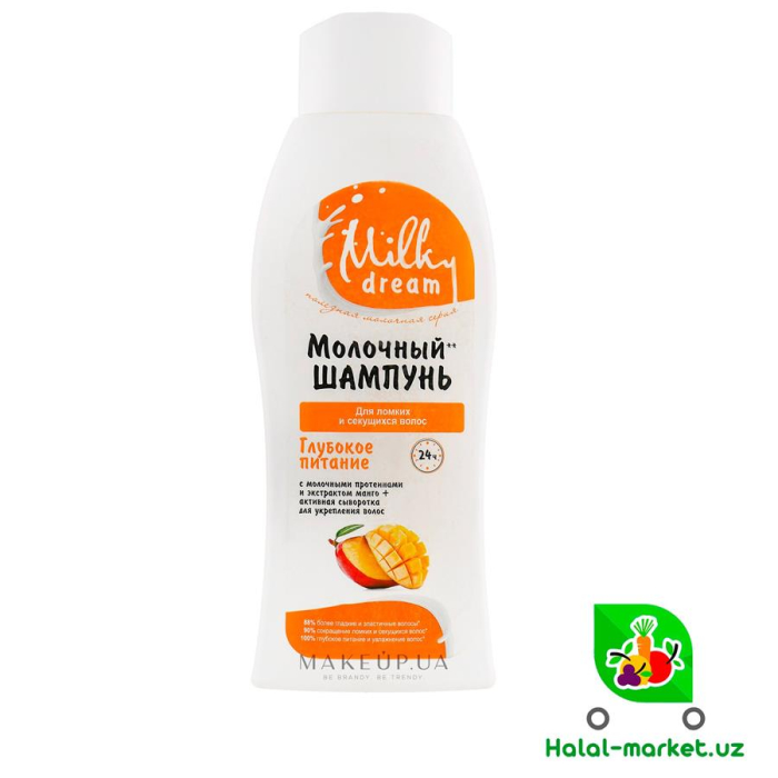 Шампунь Milky Dream Глубокое питание 400мл
