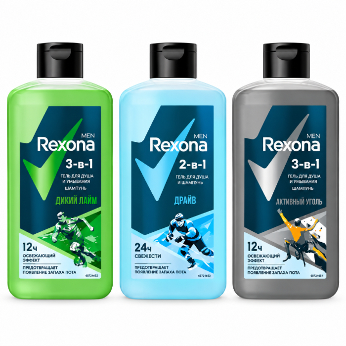 Шампунь REXONA MEN 3в1 750мл