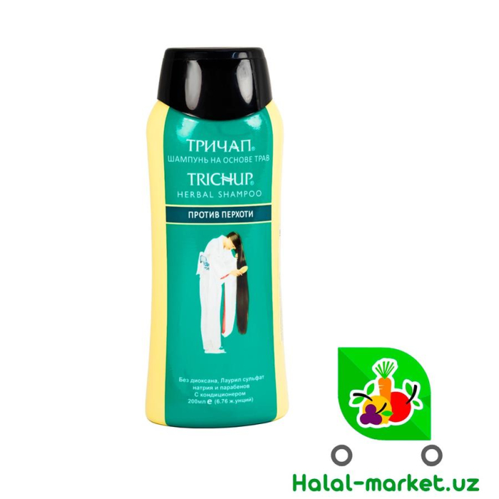Шампунь HEAD & SHOULDERS 650мл (корейс)