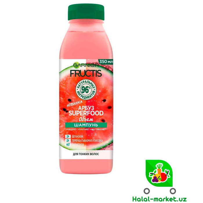 Бальзам FRUCTIS SUPERFOOD Объем 350мл