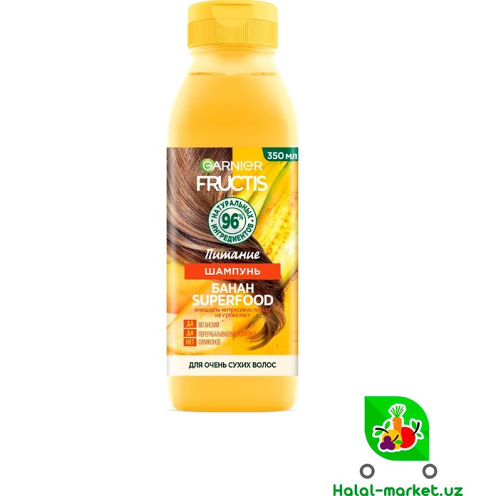 Бальзам FRUCTIS SUPERFOOD Питания 350мл