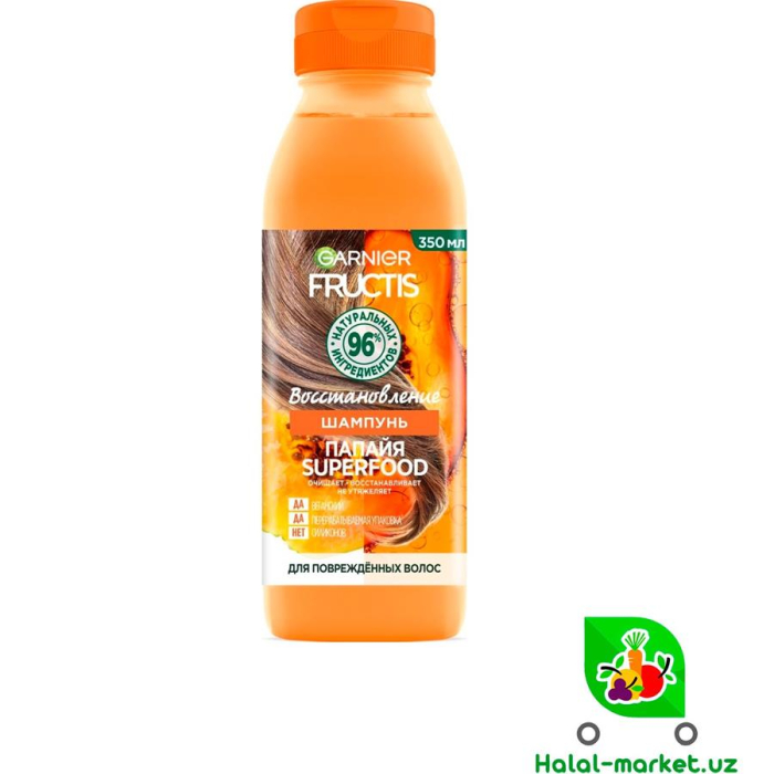 Бальзам FRUCTIS SUPERFOOD Восстановливающий 350мл
