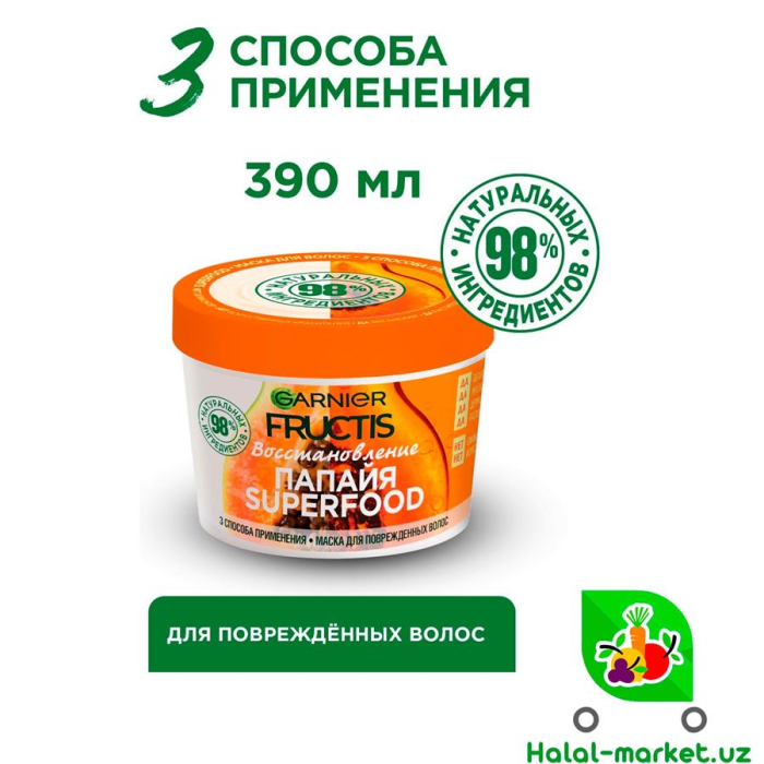 Маска для волос FRUCTIS SUPERFOOD Восстановление 390мл