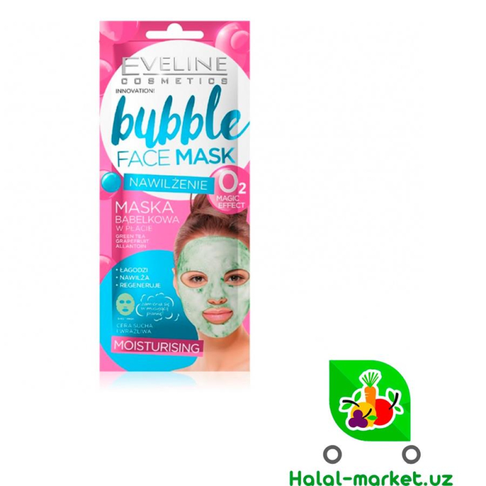 Маска Eveline BUBBLE Очишаюшая,Увлажняюшая,Успокаиваюшая
