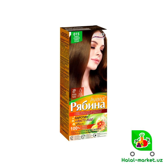 Краска для волос РЯБИНА №015 Темно-Русый 50мл