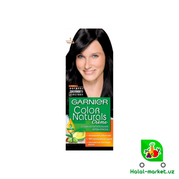 Краска GARNIER №1 Черный 50мл