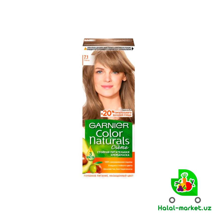 Краска GARNIER №7.1 Ольха 60мл
