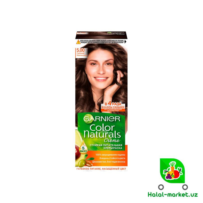 Краска GARNIER №5.00 Глубокий Каштан 60мл