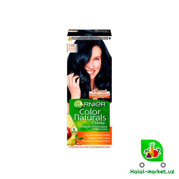 Краска GARNIER №1.10 Холодно Черный 60мл