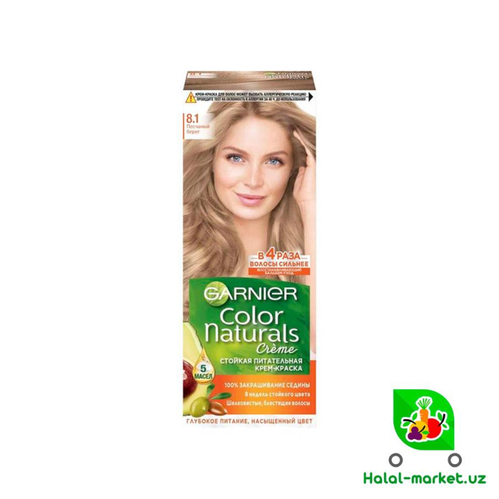Краска GARNIER №8.1 Песчаный Берег 60мл