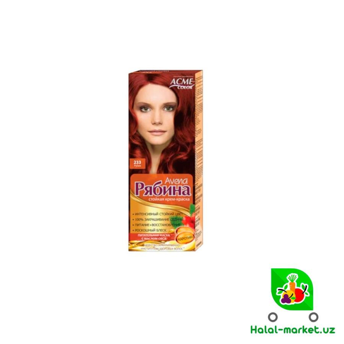 ACME COLOR РЯБИНА №233 105мл