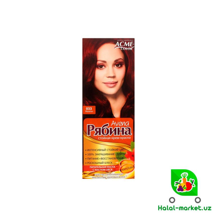 ACME COLOR РЯБИНА №033 105мл