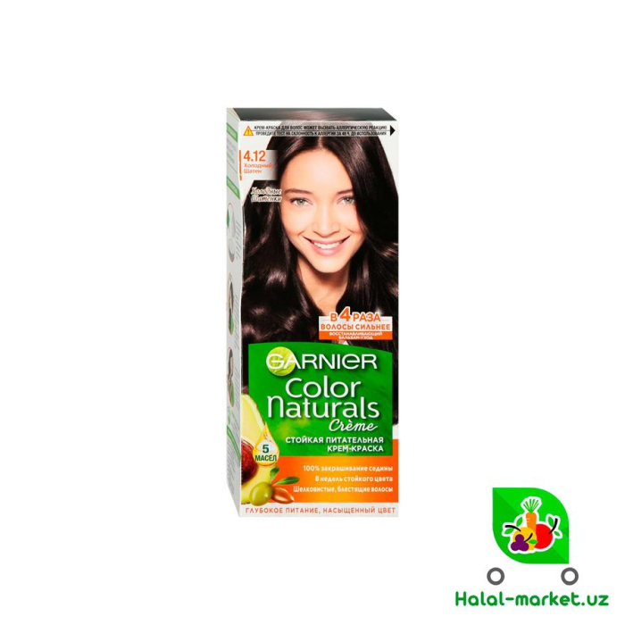 Краска GARNIER №4.12 Холодный Шатен 60мл