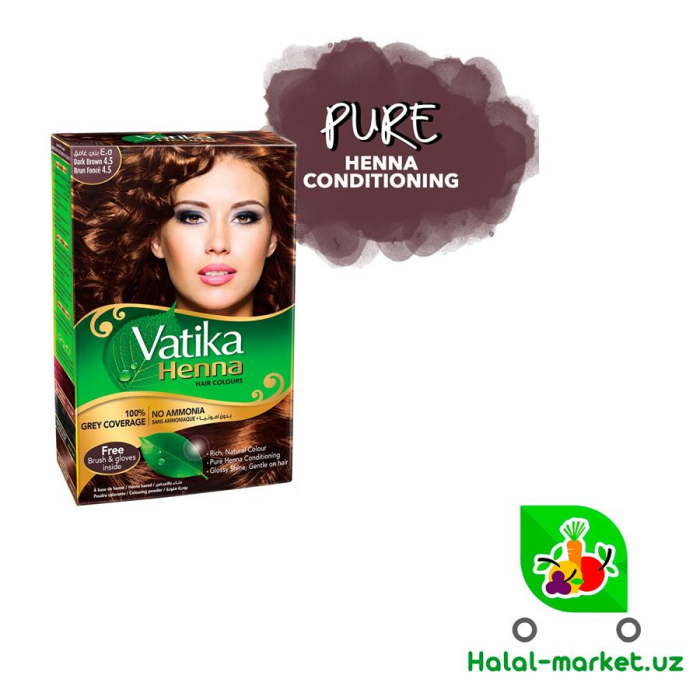 Хна VATIKA Dark brown 60гр