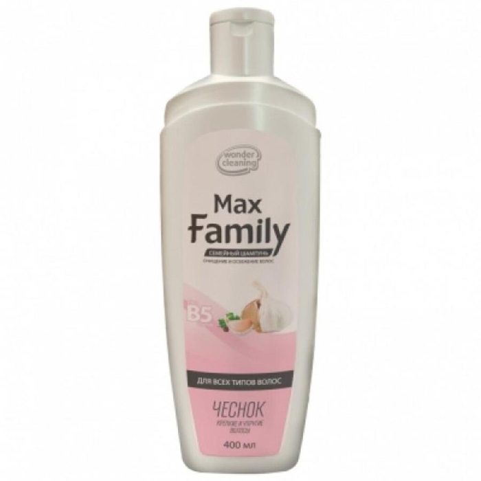 Шампунь MAX FAMILY Чеснок 400мл