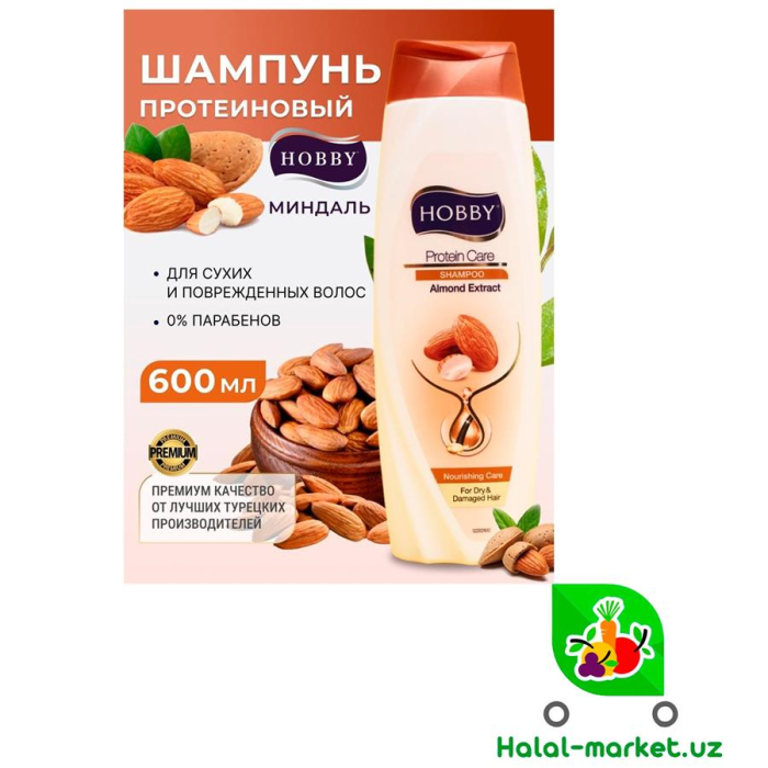 Шампунь Hobby Almond Extract 400ml