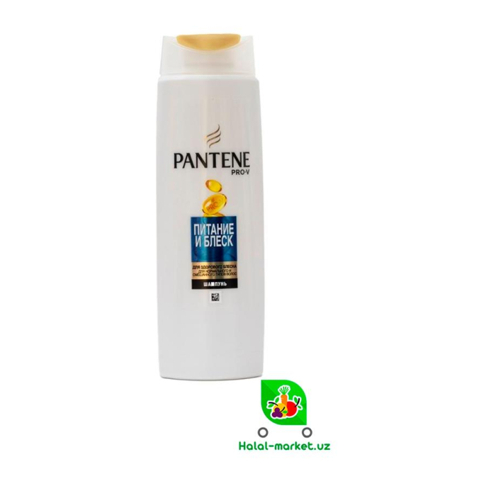 Шампунь PANTENE PRO-V Питание и Блеск 250мл