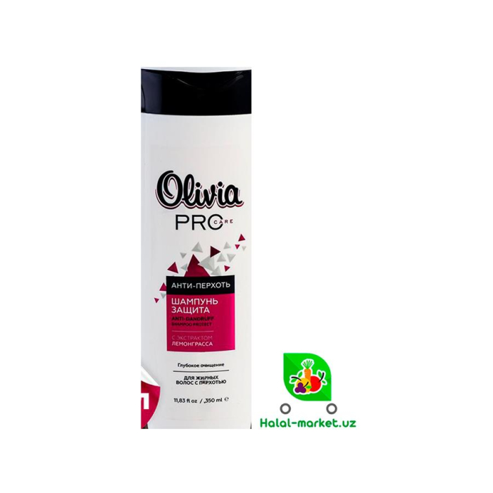 Шампунь OLIVIA PRO Анти-Перхоть 350мл