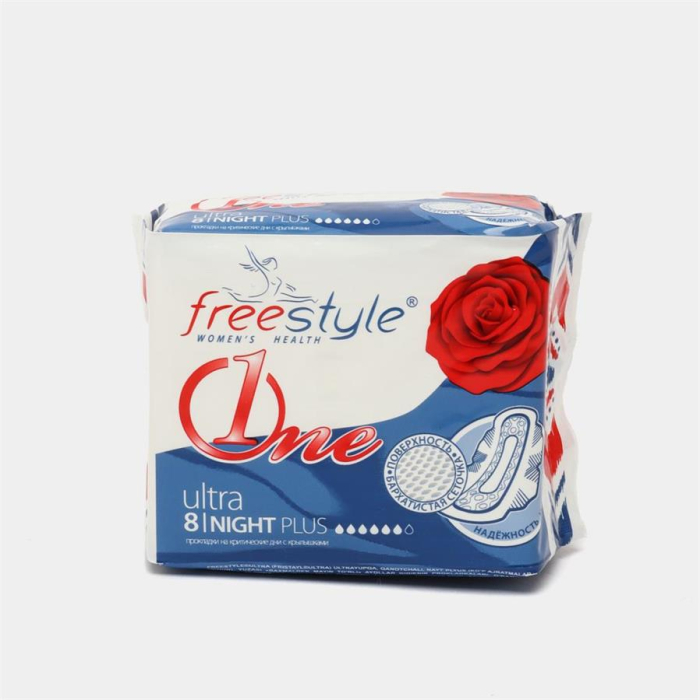 Прокладки FREE STYLE CLASSIC NIGHT 8шт