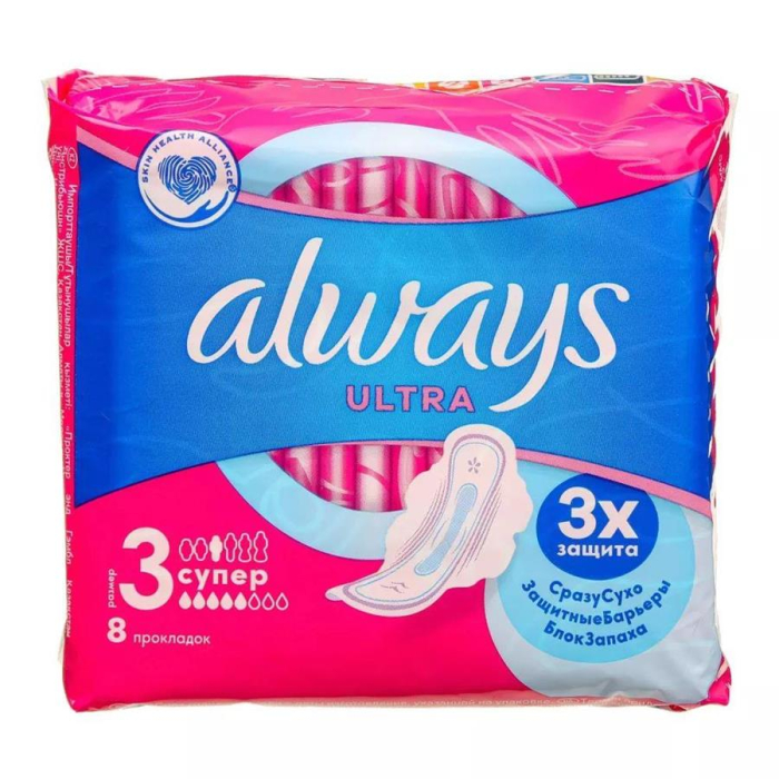 Прокладки ALWAYS Супер 8шт