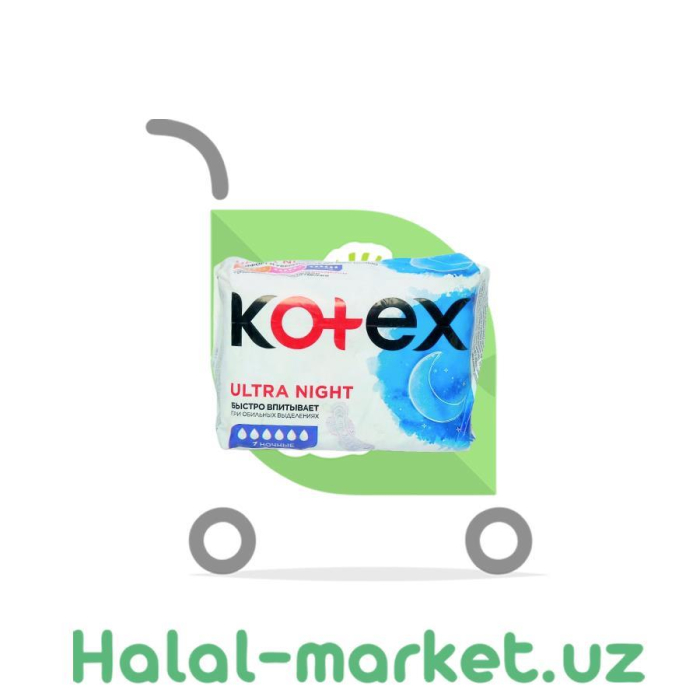 Прокладки KOTEX ULTRA NIGHT 7шт
