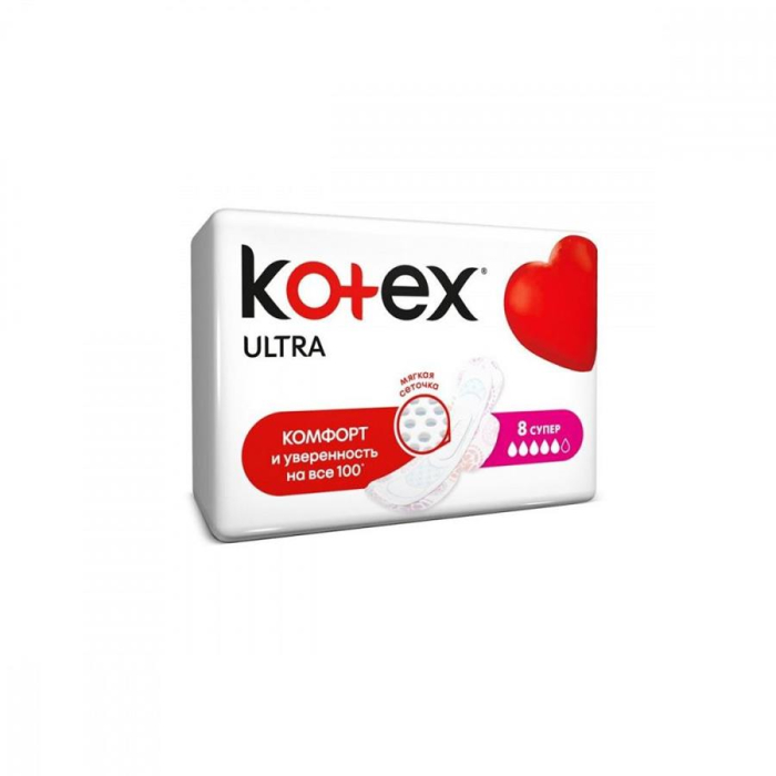 Прокладки KOTEX ULTRA SOFT Мягкая Супер 8шт