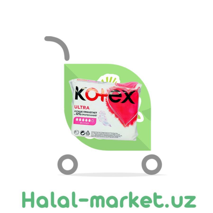 Прокладки KOTEX ULTRA Супер 8шт