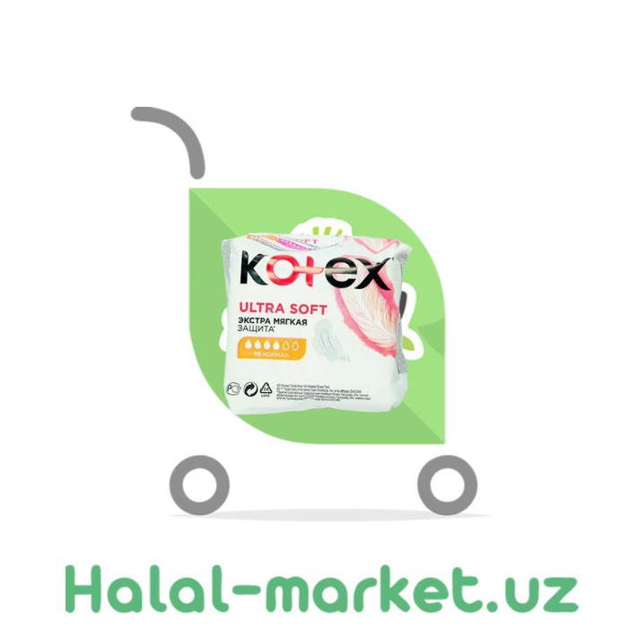 Прокладки KOTEX ULTRA SOFT Мягкая 10шт
