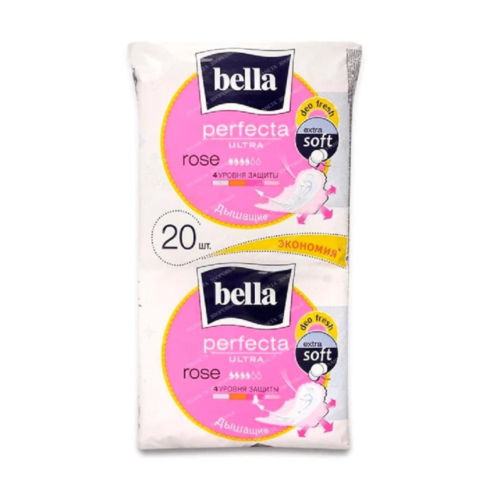 Прокладки BELLA PERFECTA Rose 20шт