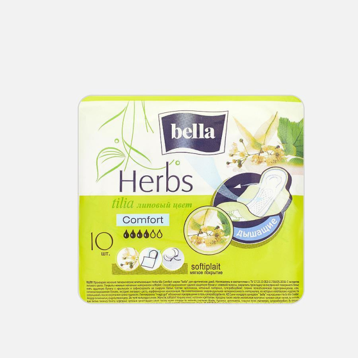 Прокладки BELLA HERBS Comfort 10шт