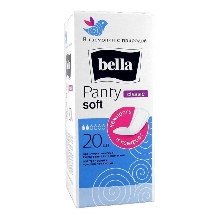 Прокладки BELLA PANTY CLASSIC 20шт (кор)