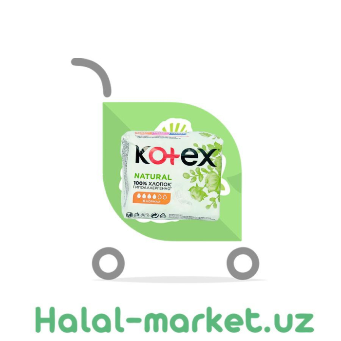 Прокладки KOTEX NATURAL normal 8шт