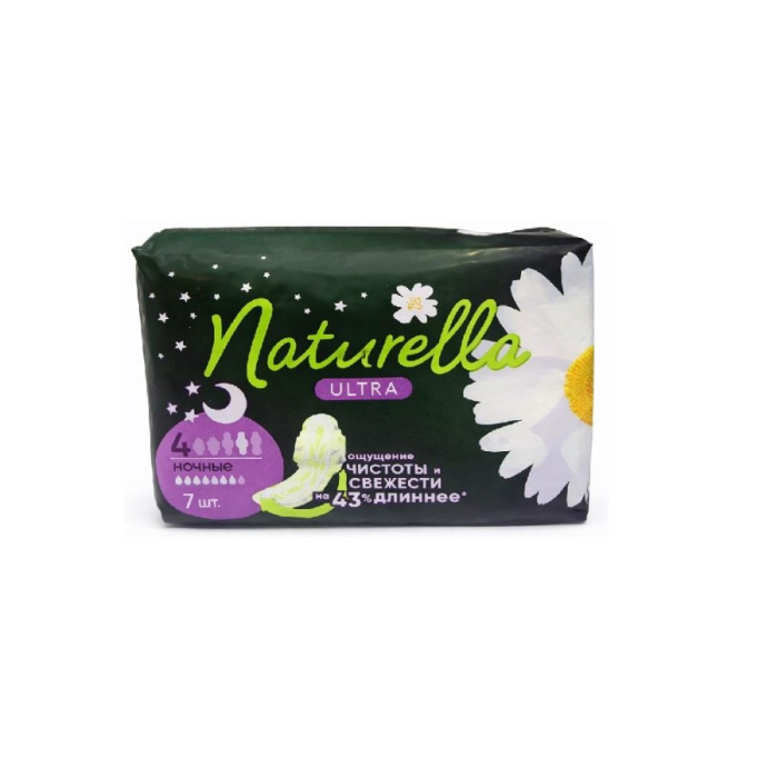 Прокладки NATURELLA ULTRA Ночные 7шт
