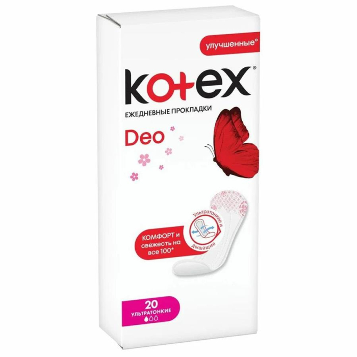 Ежедневки KOTEX Ультратонкие 20шт (кор)