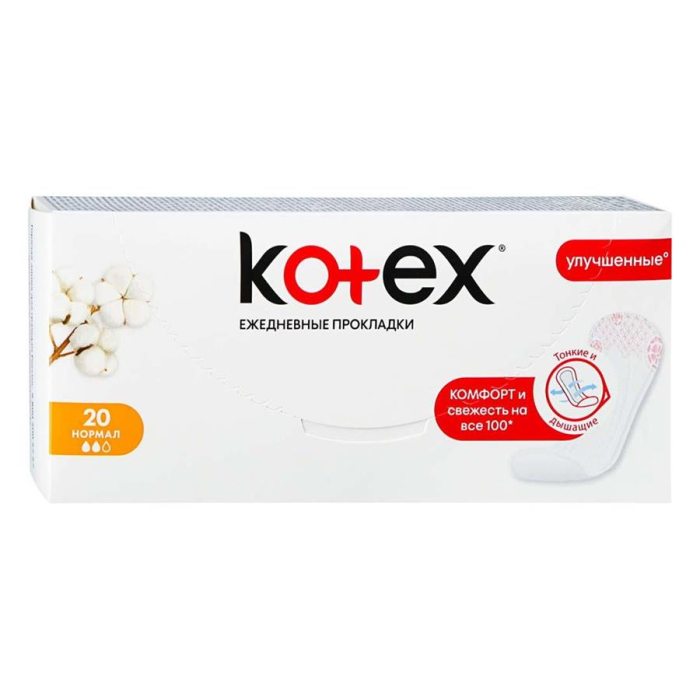 Ежедневки KOTEX NORMAL 20шт (кор)