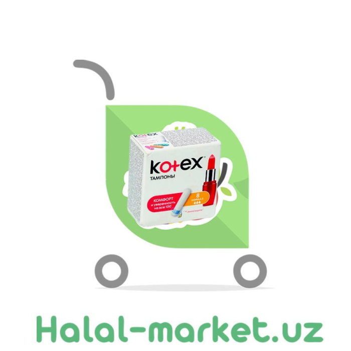 Тампоны KOTEX NORMAL 16шт