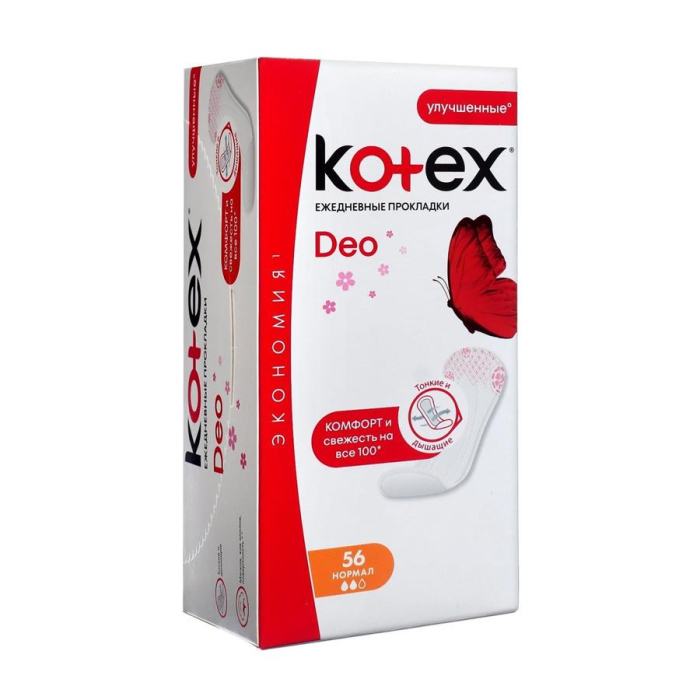 Ежедневки KOTEX 56шт (кор)