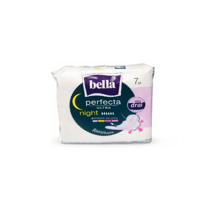 Прокладки BELLA PERFECTA Ультра Night 7шт