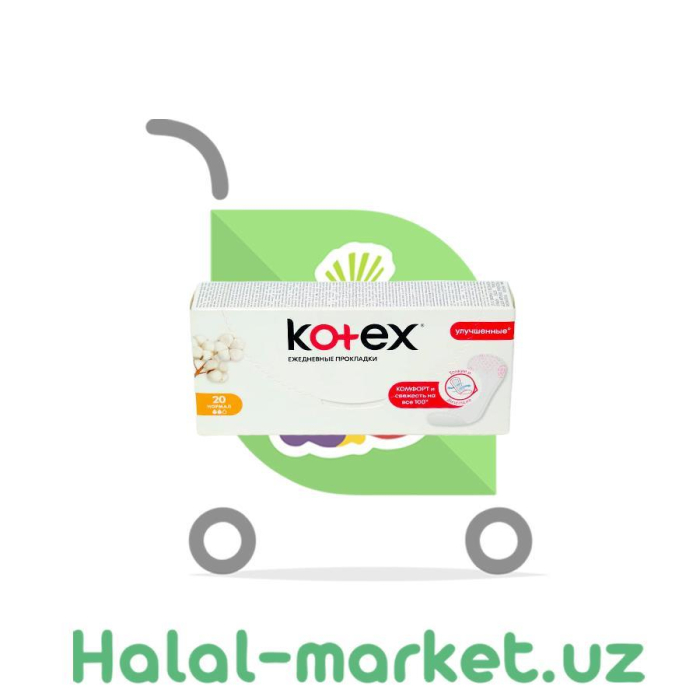 Ежедневные прокладки KOTEX 20шт (кор)