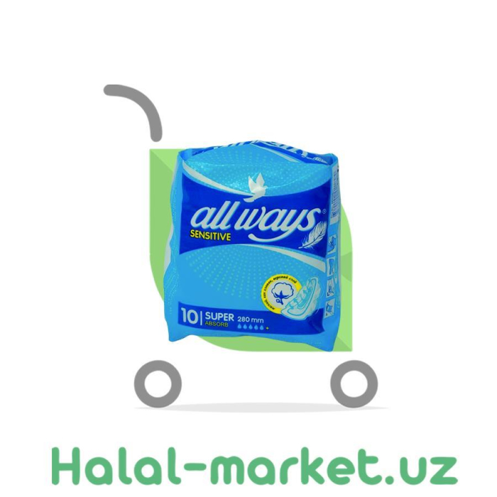 Прокладки Allways HERBAL 10шт