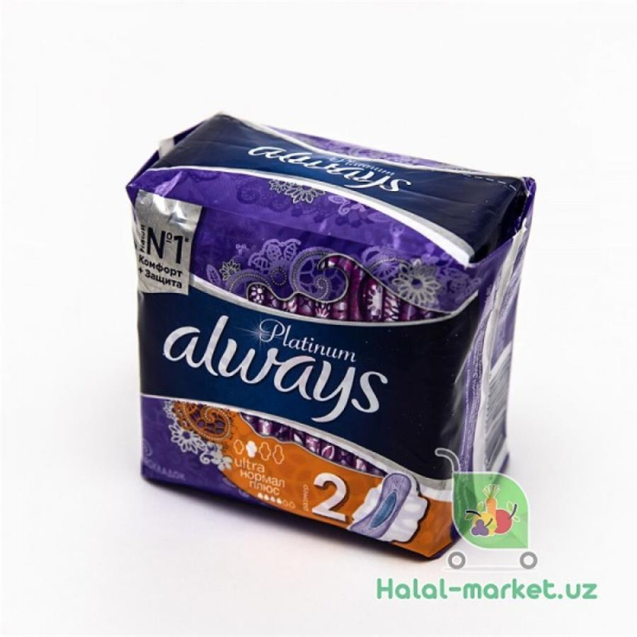 Прокладки ALWAYS PLATINUM 8шт