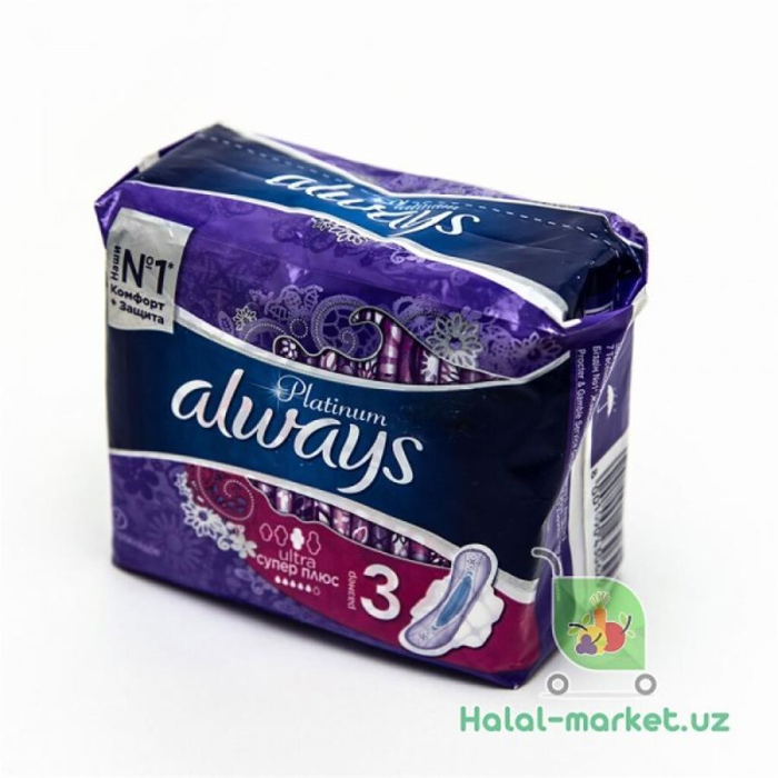 Прокладки ALWAYS PLATINUM 7шт