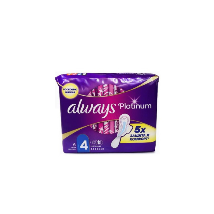 Прокладки ALWAYS PLATINUM ночные 6шт