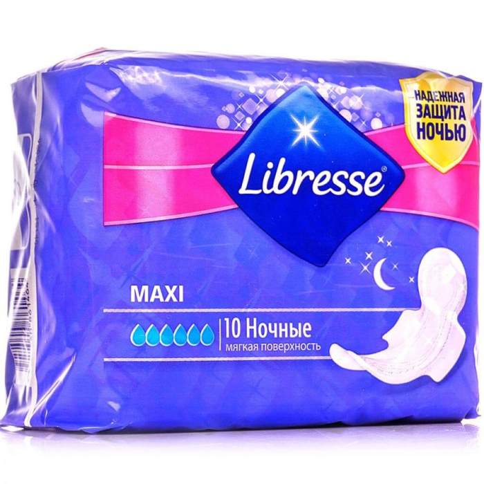 Прокладки LIBRESSE Maxi ночные 10шт