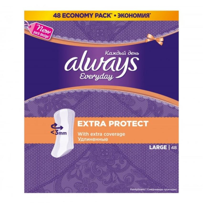 Ежедневки ALWAYS LARGE 48шт