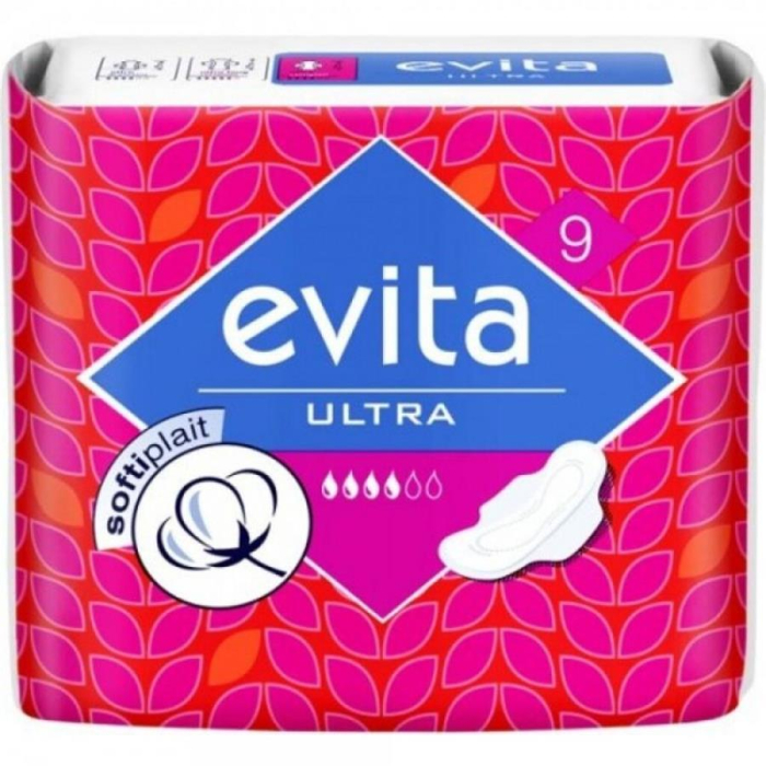 Прокладки BELLA Elvita Ultra 9шт