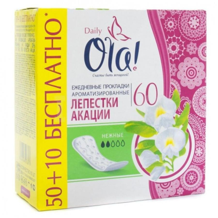 Ежедневки OLA Silk лепестки акации 60шт