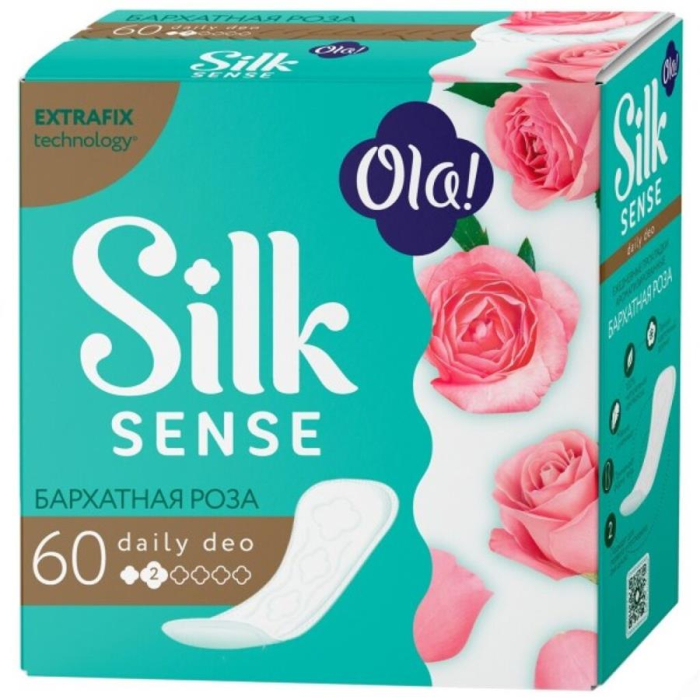 Ежедневки OLA Silk Бархатная роза 60шт